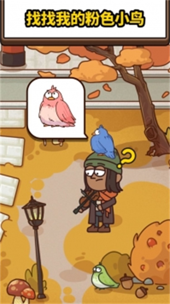 案件大师腾讯版