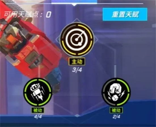 逃跑吧少年机器人怎么加点更好 机器人最佳加点攻略