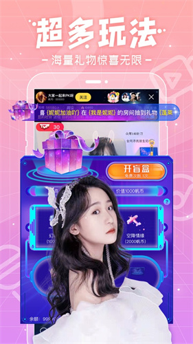 向日葵秋葵草莓榴莲香蕉：点播无加载卡顿情况