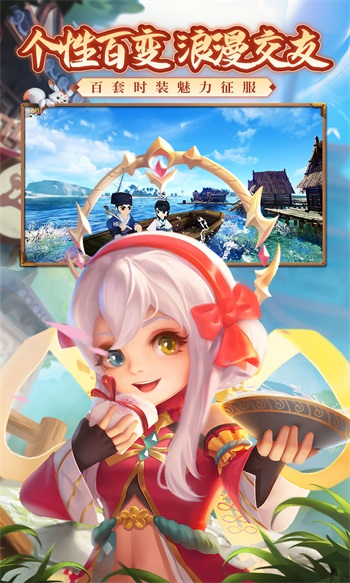 热血江湖怀旧版官方