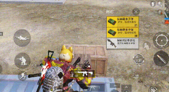 和平精英M417怎么样 和平精英M417测评介绍