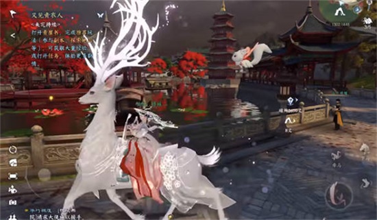 逆水寒手游白鹿价格是多少 手游白鹿保底价格一览