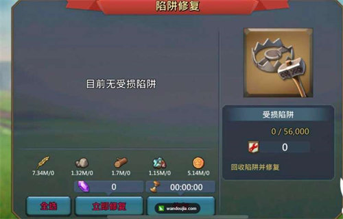 王国纪元陷阱怎么配置 王国纪元陷阱配置推荐