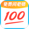 作业帮永久vip版下载