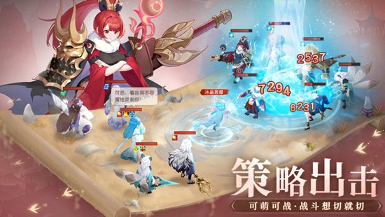 长安幻想天仙下凡和尚打法是什么 长安幻想天仙下凡和尚打法攻略