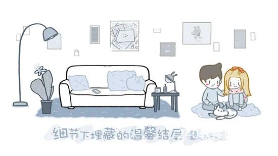 拣爱怎么自定义名字 拣爱自定义名字方法