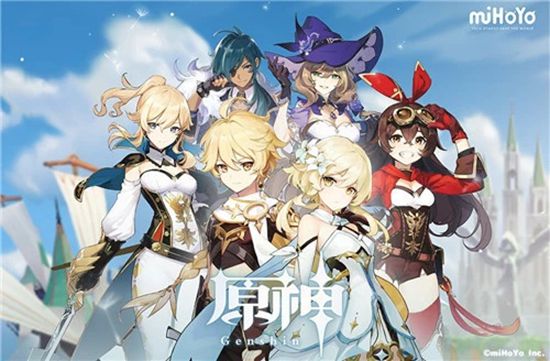 原神海祗之心的大门在哪里