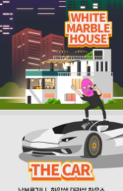 嘻哈舞台手游汉化版