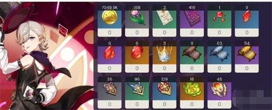 原神林尼命座是什么 林尼命座属性一览