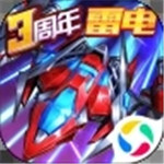 王牌机战最新解锁版无限钻