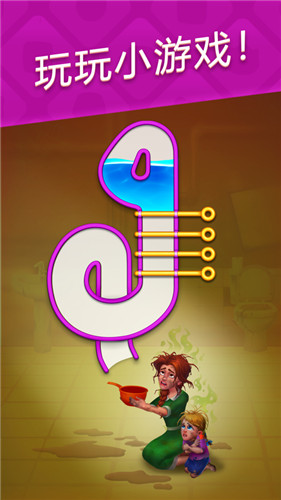 梦幻家园下载九游