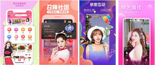 向日葵芭乐草莓丝瓜鸭脖免费版：不花钱就能够直接看视频的软件