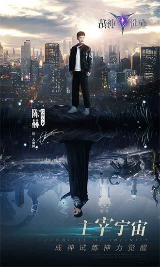 战神遗迹最新精简版