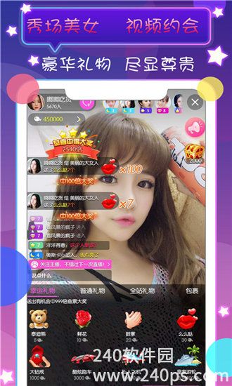 草莓樱桃丝瓜绿巨人秋葵榴莲安卓版app下载：用户看剧无需注册登录账号