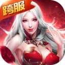 龙之法则无敌版无限解锁版