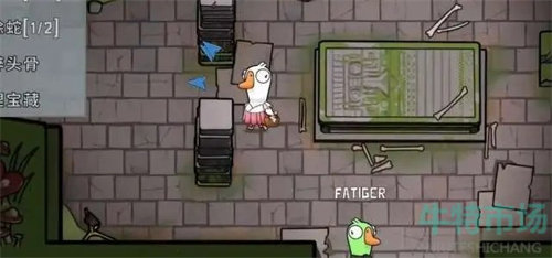 鹅鸭杀调节留声机任务怎么完成 鹅鸭杀调节留声机任务攻略介绍