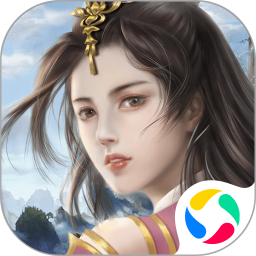 破天一剑手游官方版