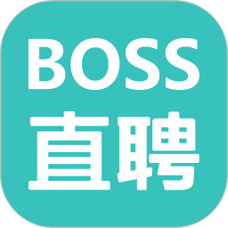 boss直聘安卓手机app