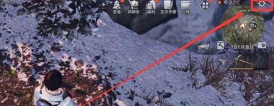 明日之后武士跳砍键位怎么设置 武士跳砍键位设置教学