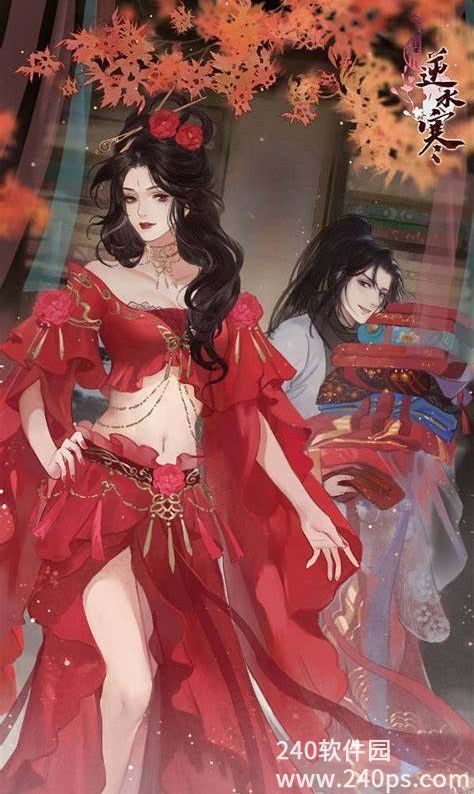 逆水寒姬蜜儿要怎么获取 姬蜜儿获取攻略