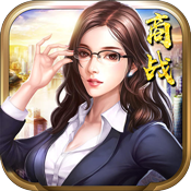 总裁养成计划公益服