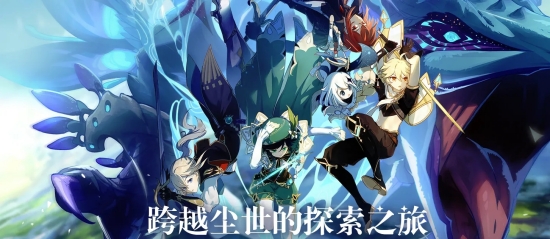 原神3.2版本可获得原石有多少3.2版本可获得原石一览