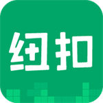 纽扣助手app下载安装