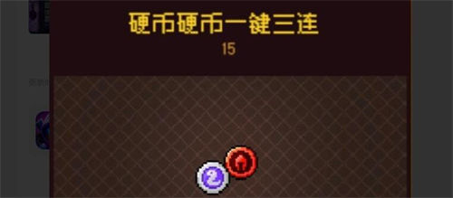 霓虹深渊无限快速通关怎么搭配 霓虹深渊无限快速通关搭配攻略技巧