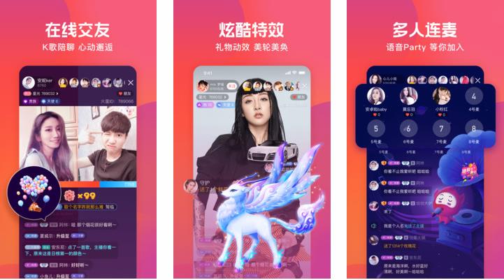 好嗨哟片在线观看高清视频软件功能介绍