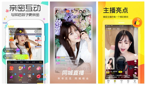 啦啦啦高清影视在线观看7:免费获取两个人高清视频免费观看中文