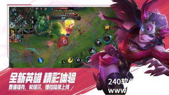 英雄联盟怎么开全部聊天 英雄联盟开全部聊天的方法