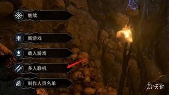 博德之门3联机怎么触发剧情 博德之门3联机触发剧情