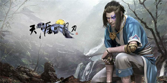 天涯明月刀手游藏书获得方法介绍-天涯明月刀手游藏书获得方法攻略