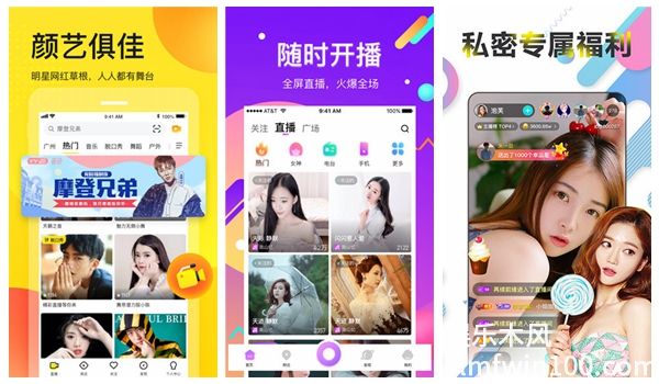 污草莓榴莲丝瓜深夜没有会员限制，网友：所有视频都可以看!