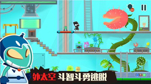 小黑的宝藏2解锁版内购