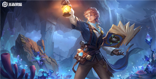 王者荣耀s32赛季什么时候结束 王者荣耀s33赛季更新时间