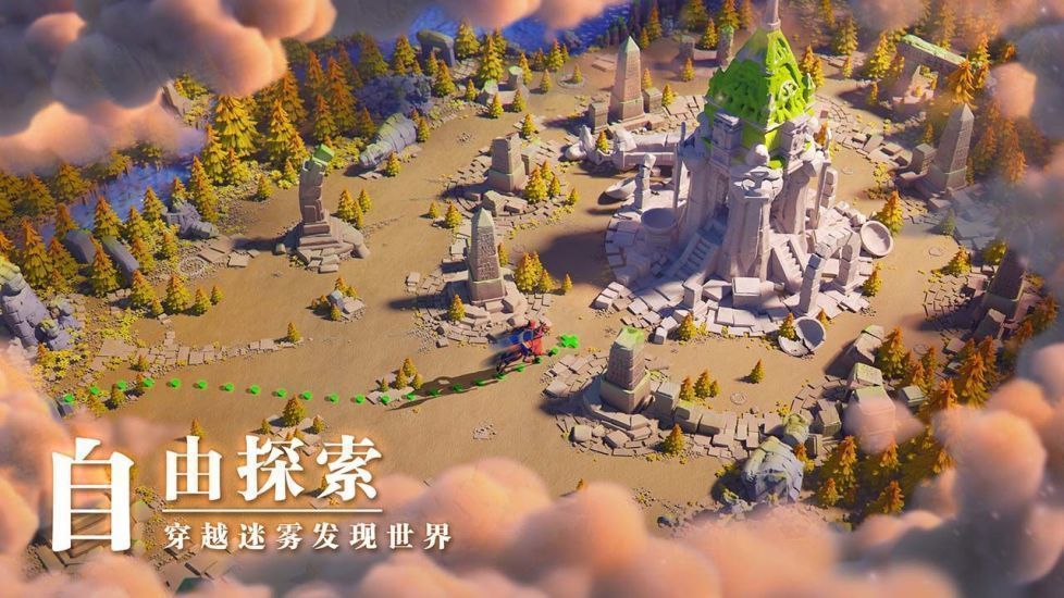 万国觉醒精简版