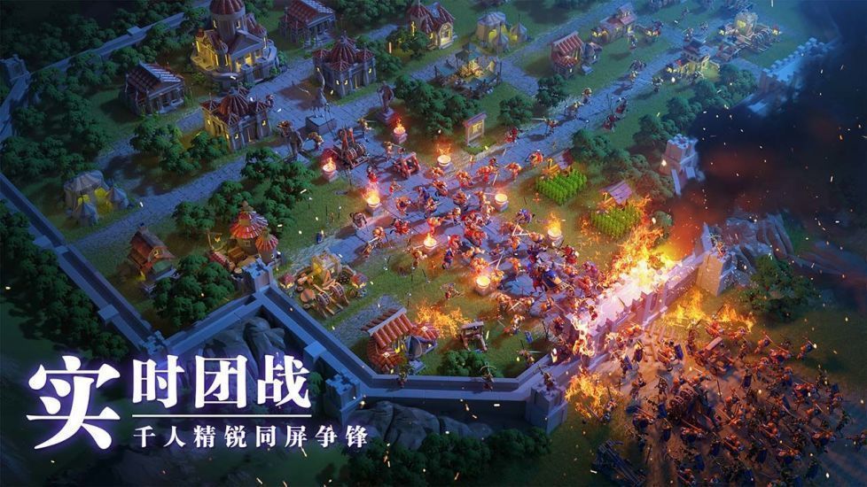 万国觉醒精简版