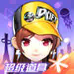 qq飞车手游安卓可以移到苹果吗：qq飞车从安卓转移到苹果的方法