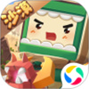 迷你世界APP手机版