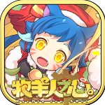 牧羊人之心变态版下载