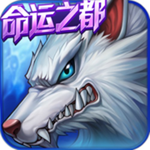 时空猎人官方正版下载