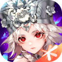 剑网3指尖江湖官服版