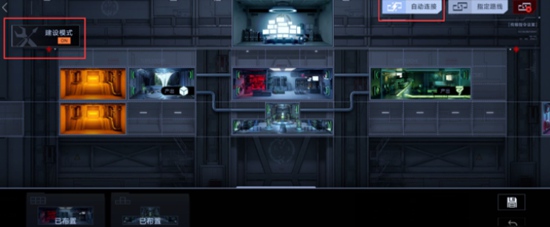 无期迷途留影室怎么连接 无期迷途留影室连接方法