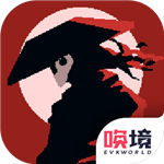 黑白魂刃破解版