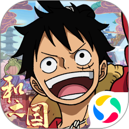 航海王启航无限解锁版