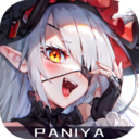 帕尼亚战纪无限钻石版