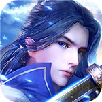 飞剑四海福利版下载