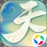 天下手游解锁版