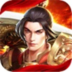 仙战怀旧版破解版